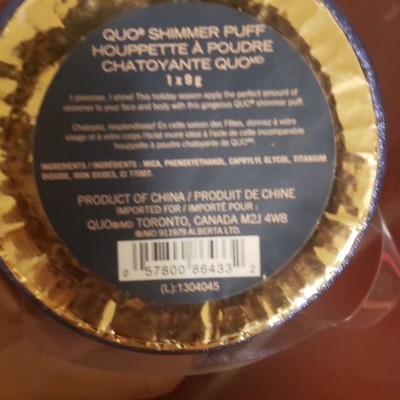 Quo shimmer buff - Picture 2 of 3